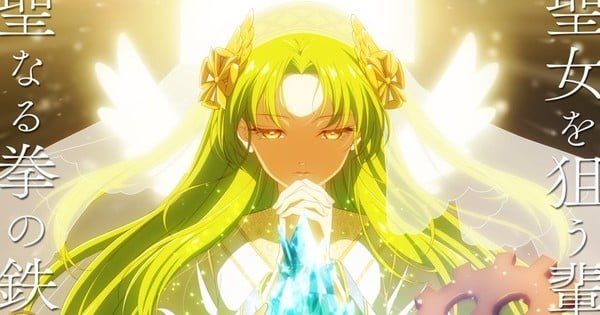 May I Ask for One Final Thing Anime Unveils Palmia Church Arc Cast and Promo