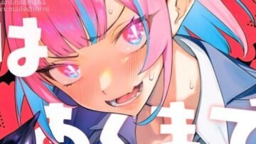 mistresskananeasy-tempcover.jpg