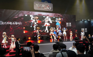 One of Korea’s largest subculture events, Anime x Game Festival, returns
