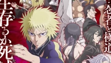 ninja-vs-gokudo-kv.jfif_.jpeg