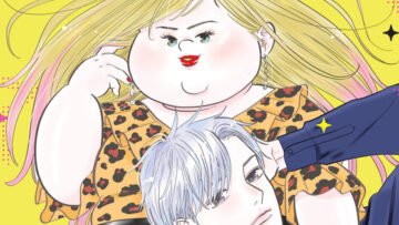 plussizedmisadventuresinlove-pb.jpg