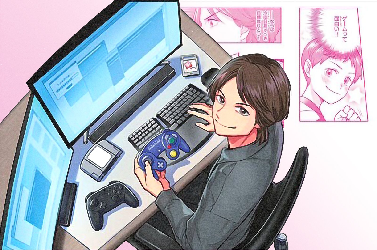 New Manga Chronicles Life of Game Legend Masahiro Sakurai