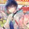 scooped-up-by-an-s-rank-adventurer-this-white-mage-is-one-heck-of-a-healer-ln-volume-1-en-cover.jpg