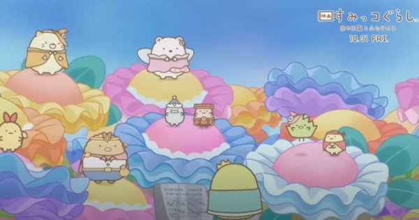 Fourth Sumikko Gurashi Film Shares a New Clip