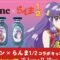shampoo_diane_perfect_beauty.jpg