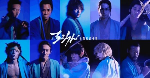 Live Action Chiruran Shinsengumi Requiem Reveals Its Cast