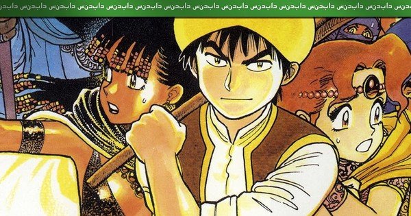 Manga Mavericks Books Picks Up Horon and Sinbad for 2026