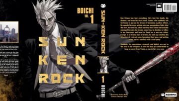 sunkenrock01-english-jacket.jpg