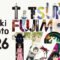 tatsuki-fujimoto.jpg