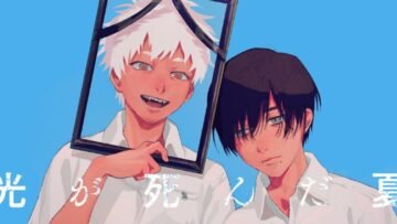 the-summer-hikaru-died-manga.jpg