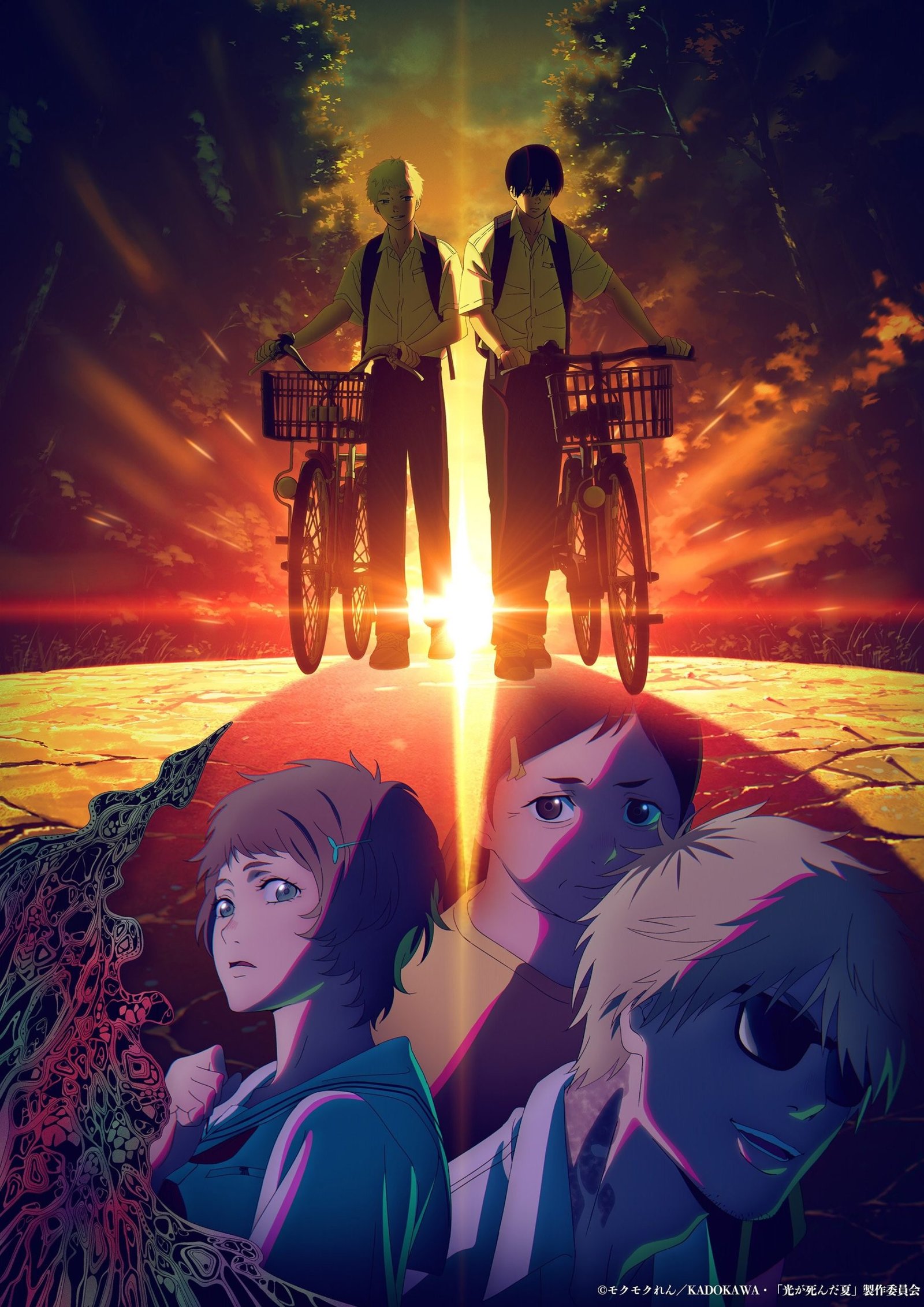 Summer 2025 Overview • Anime UK News
