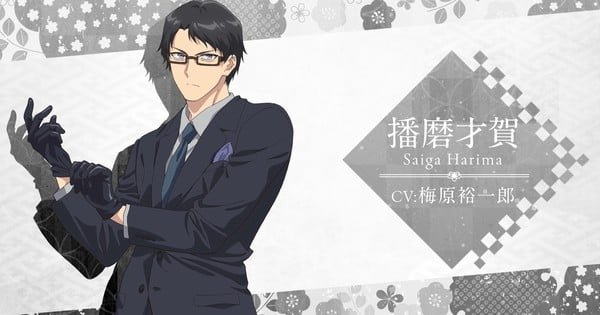 Yūichirō Umehara Joins Cast of Kusunoki’s Garden of Gods TV Anime – News