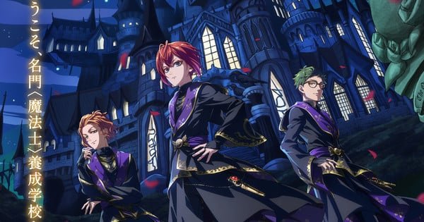 Disney Twisted-Wonderland Anime Gets a Same Day English Dub