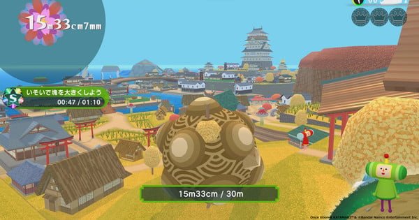 Katamari is Back and Better Than Ever – Tokyo Game Show 2025