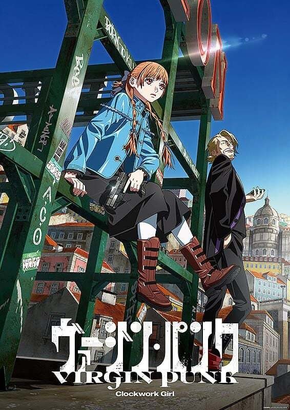 “VIRGIN PUNK Clockwork Girl” Anime Film Sets U.S. Theatrical Dates and Reveals English Dub Cast