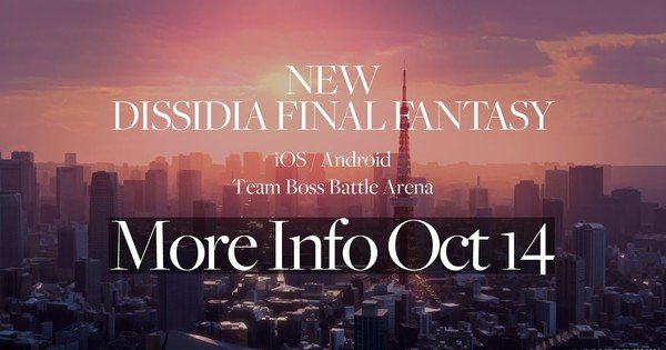 Square Enix Teases New Dissidia Final Fantasy Mobile Game
