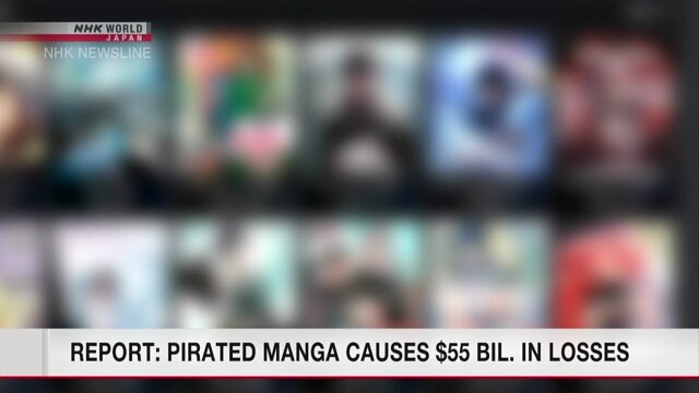 Report: Pirated manga websites cause 55 billion dollars in losses