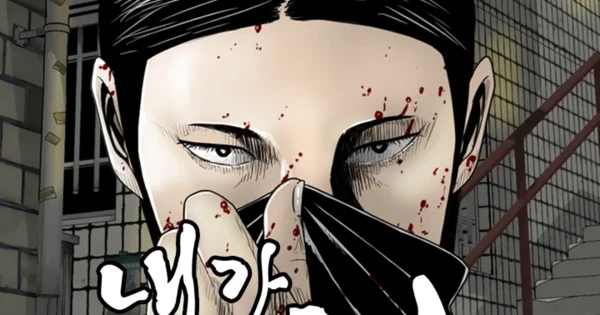 Crime Noir Webtoon I Am a Sinner Is Getting a Live Action Drama