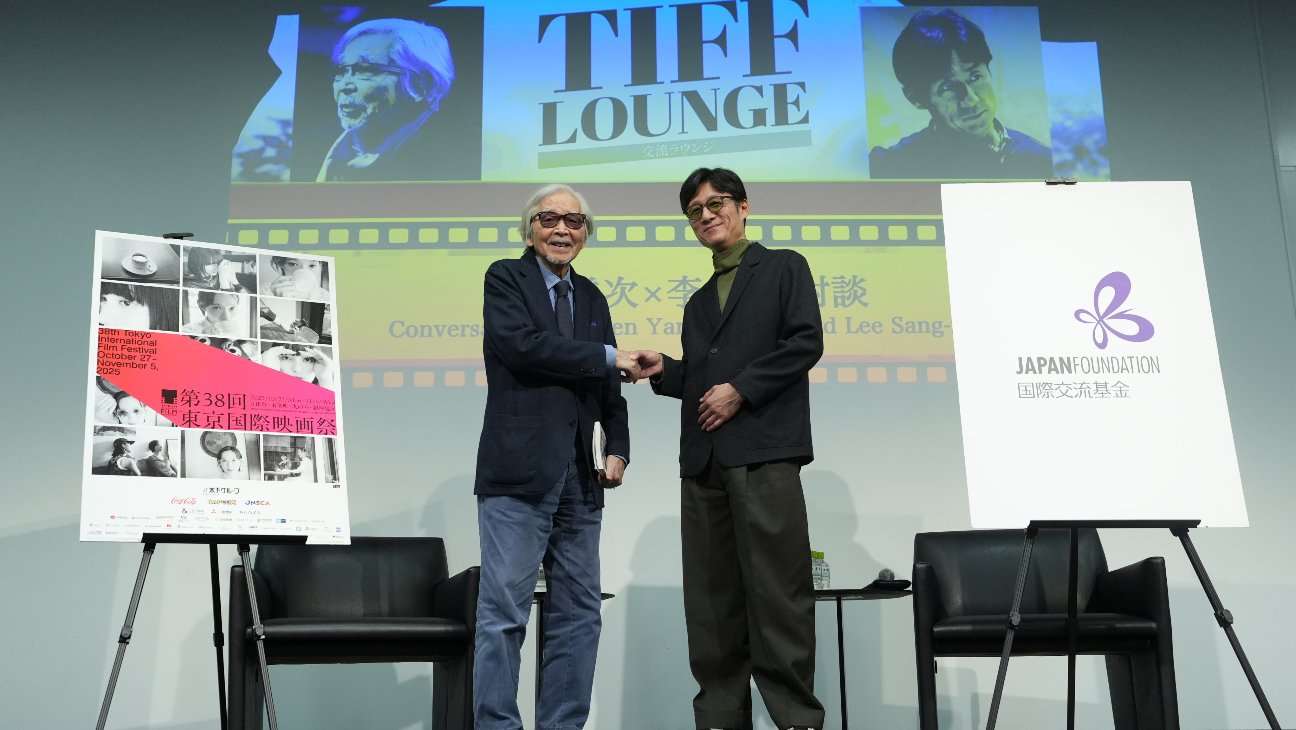 Yoji Yamada and Lee Sang-il Discuss Japanese Filmmaking