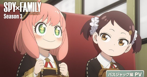 Spy x Family Season 3 Bus Hijacking Arc Starts November 8
