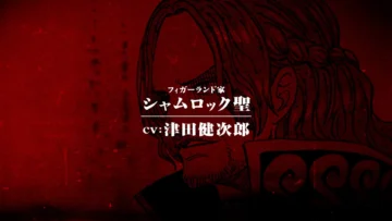 One-Piece-Elbaph-Arc-Shamrock.webp.webp