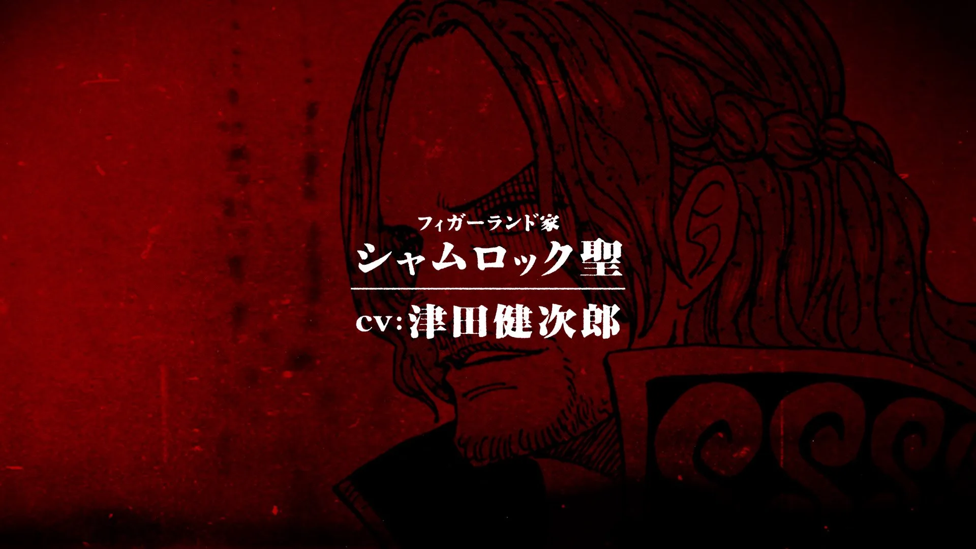 One Piece Elbaph Arc Casts Kenjiro Tsuda as Shamrock for April 2026 Premiere