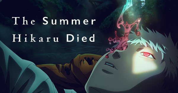 The Summer Hikaru Died Gets English and Hindi Dubs on Netflix