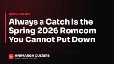 amc-news-13214