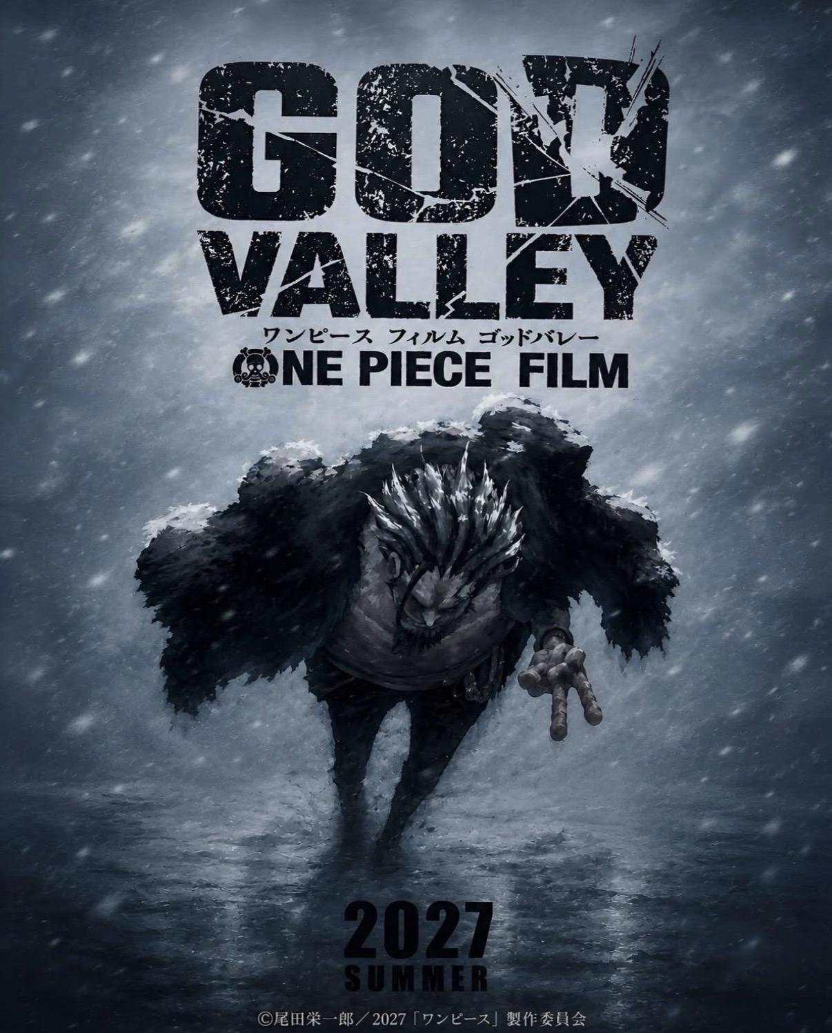 The One Piece Film God Valley key visual showing a cloaked figure walking through snow, dated Summer 2027