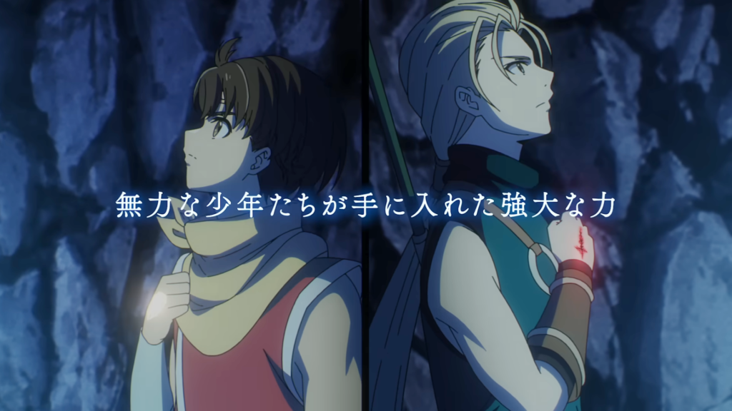 Suikoden anime key visual with five main characters