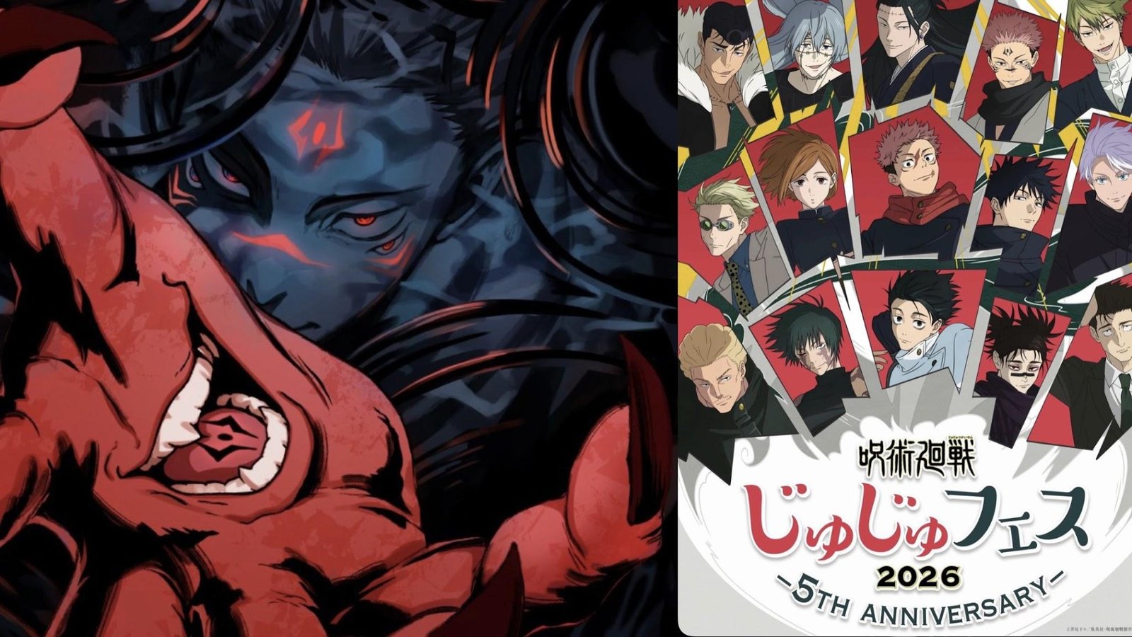 The Season 4 Sukuna teaser visual shown next to the Juju Fes 2026 fifth anniversary poster