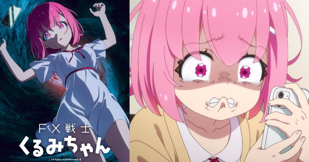 FX Fighter Kurumi chan teaser visuals in normal and forced liquidation versions