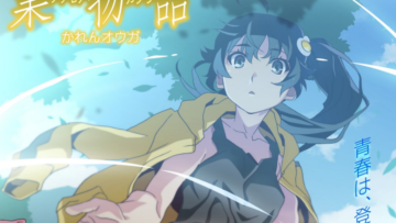 1782983072-f7a61f740f8d101f4850b8a2a9c37e7c-1024×576-1