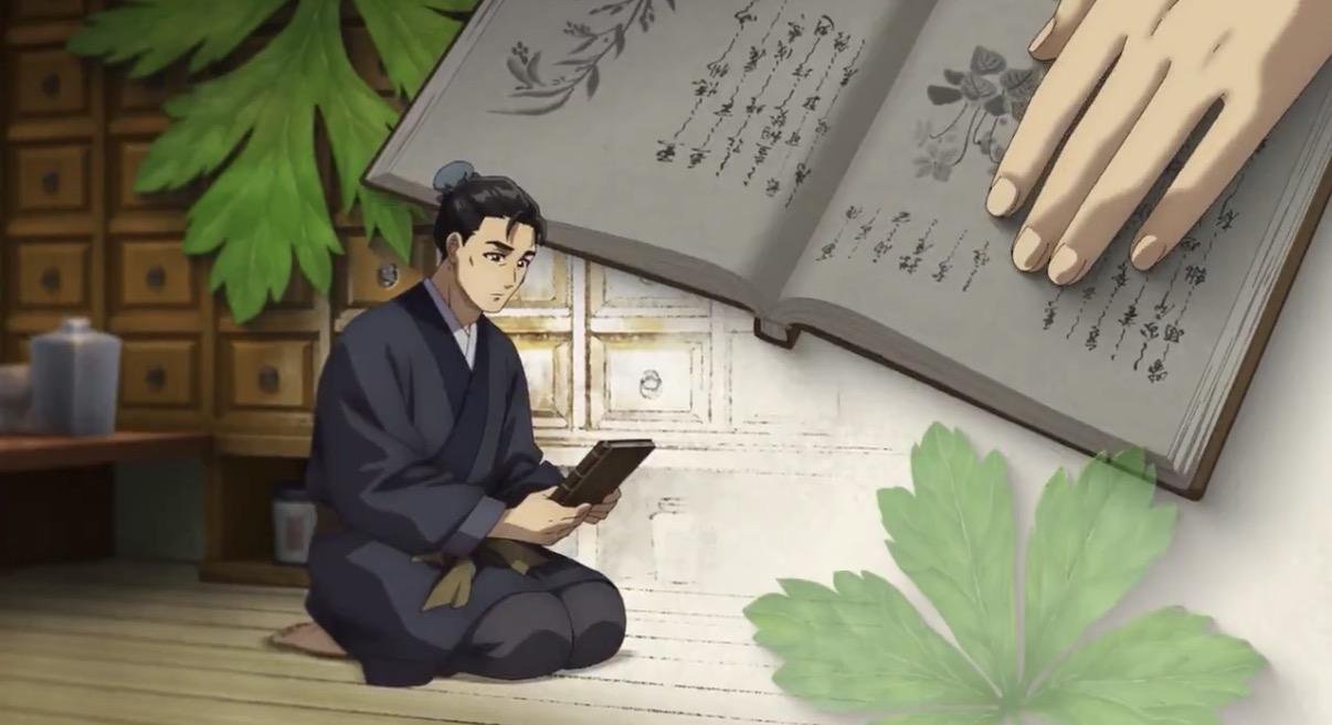 Luomen reading a medicine book in The Apothecary Diaries